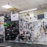 8+1͹��ӡˢ�豸